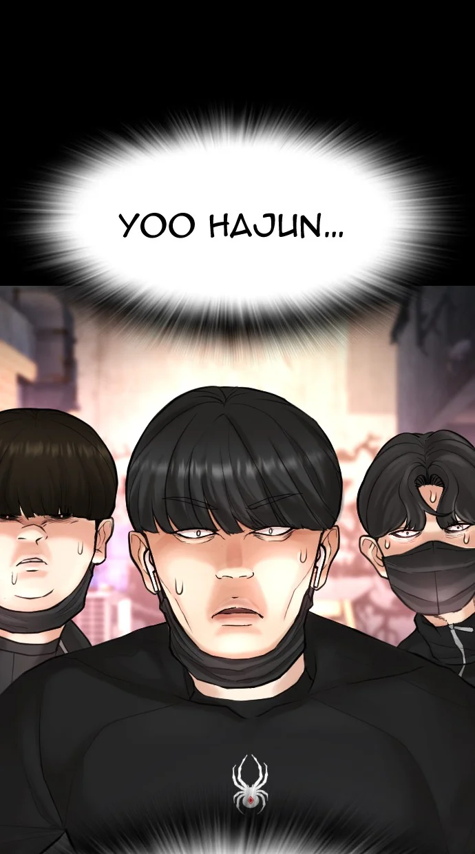 Highschool Lunch Dad Chapter 55 - halaman 29