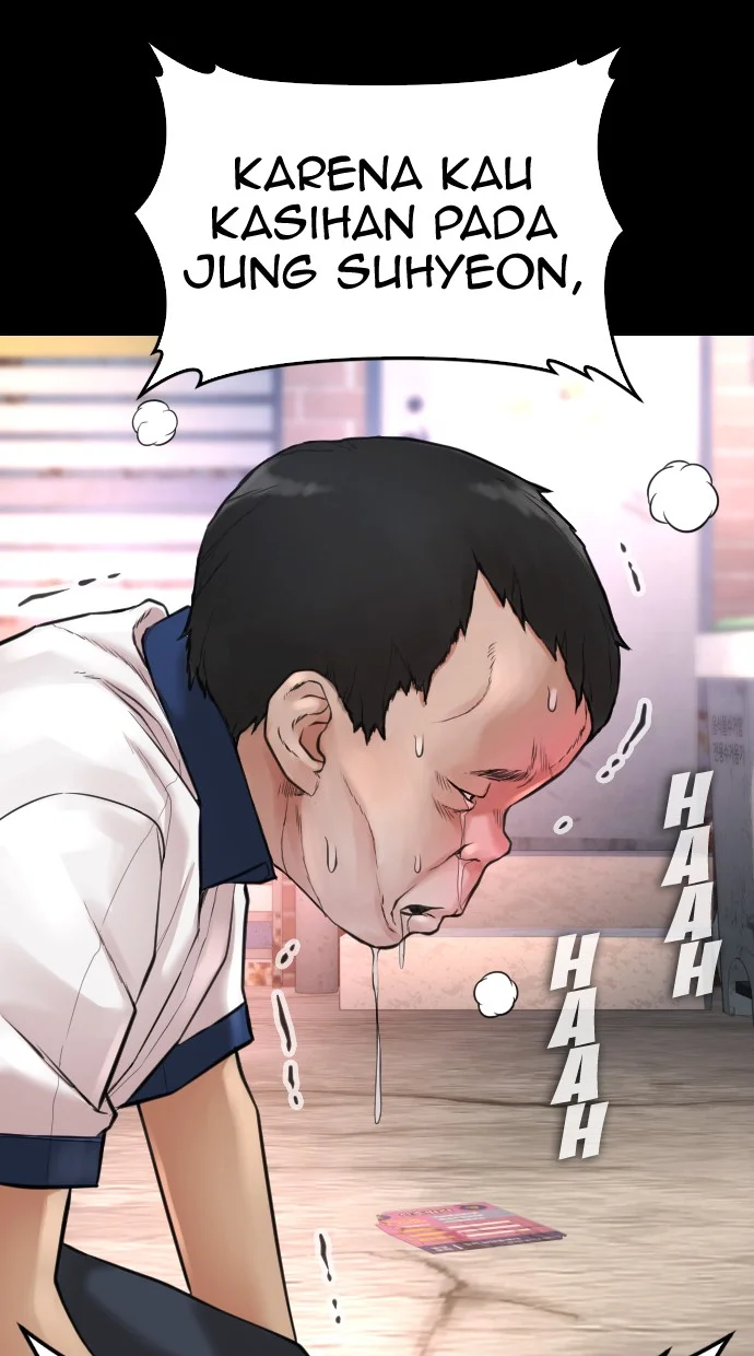 Highschool Lunch Dad Chapter 55 - halaman 3