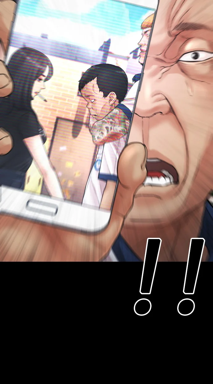 Highschool Lunch Dad Chapter 55 - halaman 43