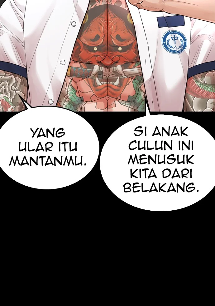 Highschool Lunch Dad Chapter 55 - halaman 45