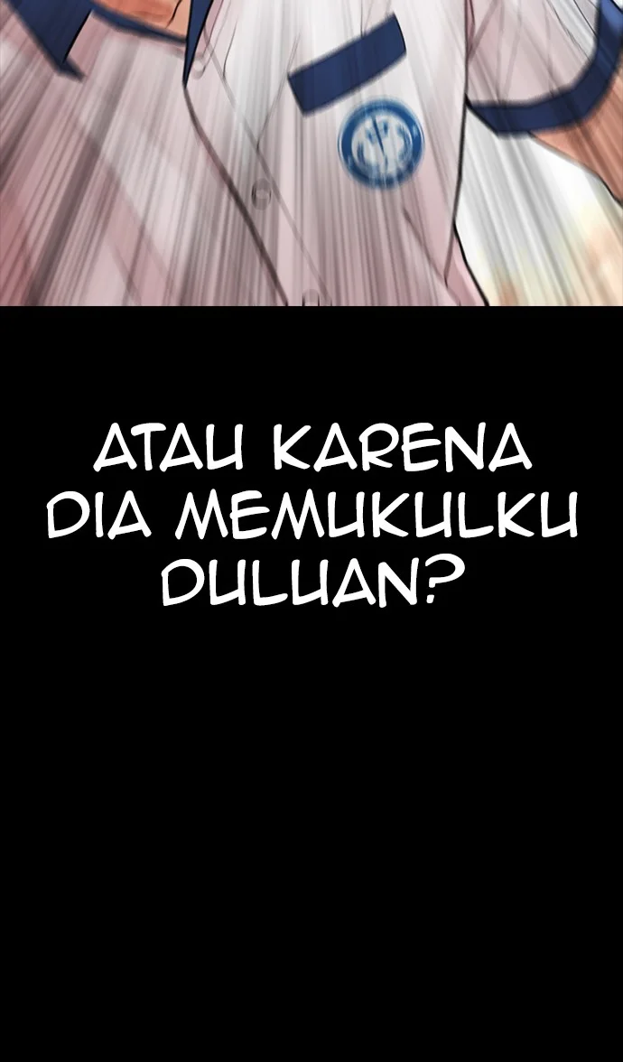 Highschool Lunch Dad Chapter 55 - halaman 8