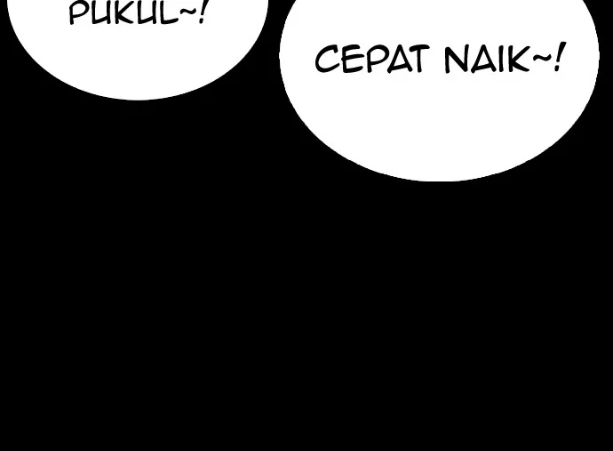 Highschool Lunch Dad Chapter 56 - halaman 21