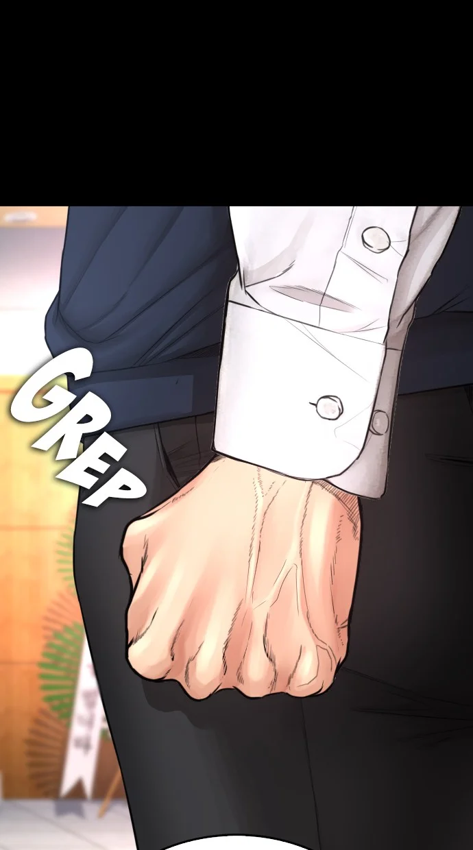Highschool Lunch Dad Chapter 56 - halaman 22
