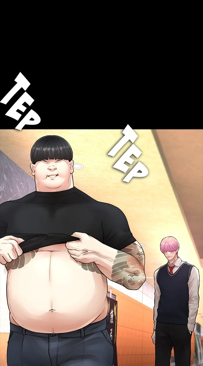 Highschool Lunch Dad Chapter 56 - halaman 29