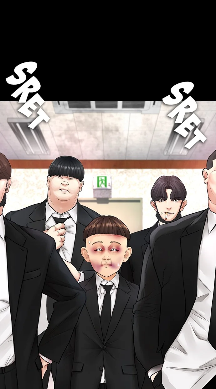 Highschool Lunch Dad Chapter 56 - halaman 36
