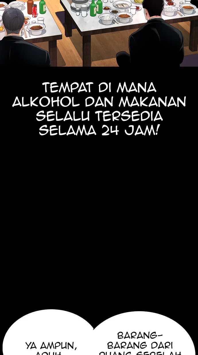 Highschool Lunch Dad Chapter 56 - halaman 64