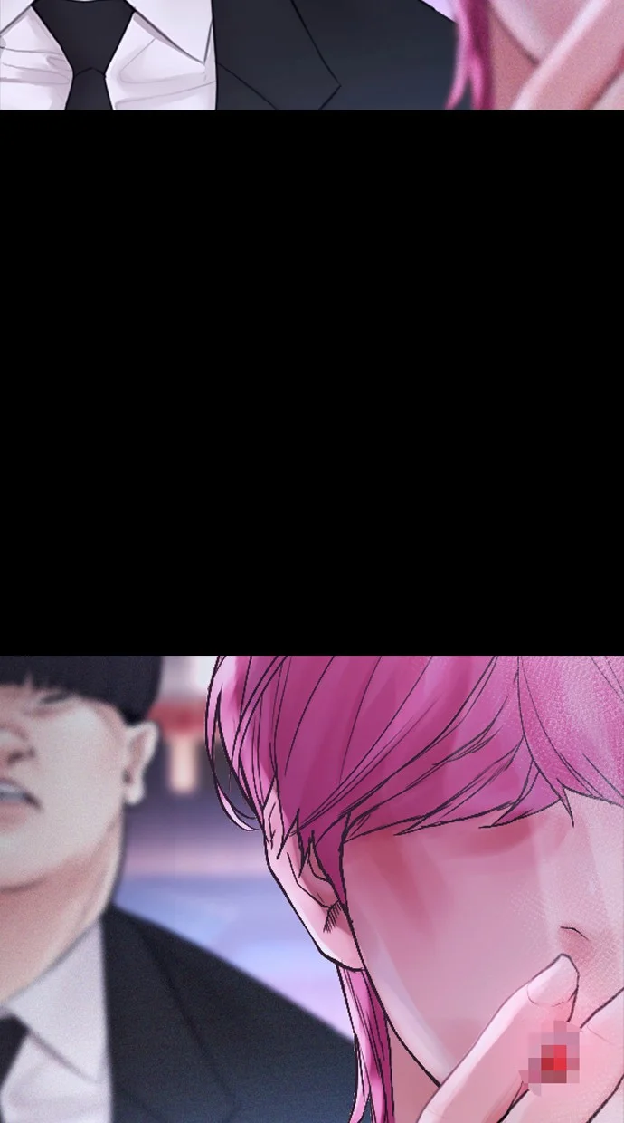 Highschool Lunch Dad Chapter 56 - halaman 92