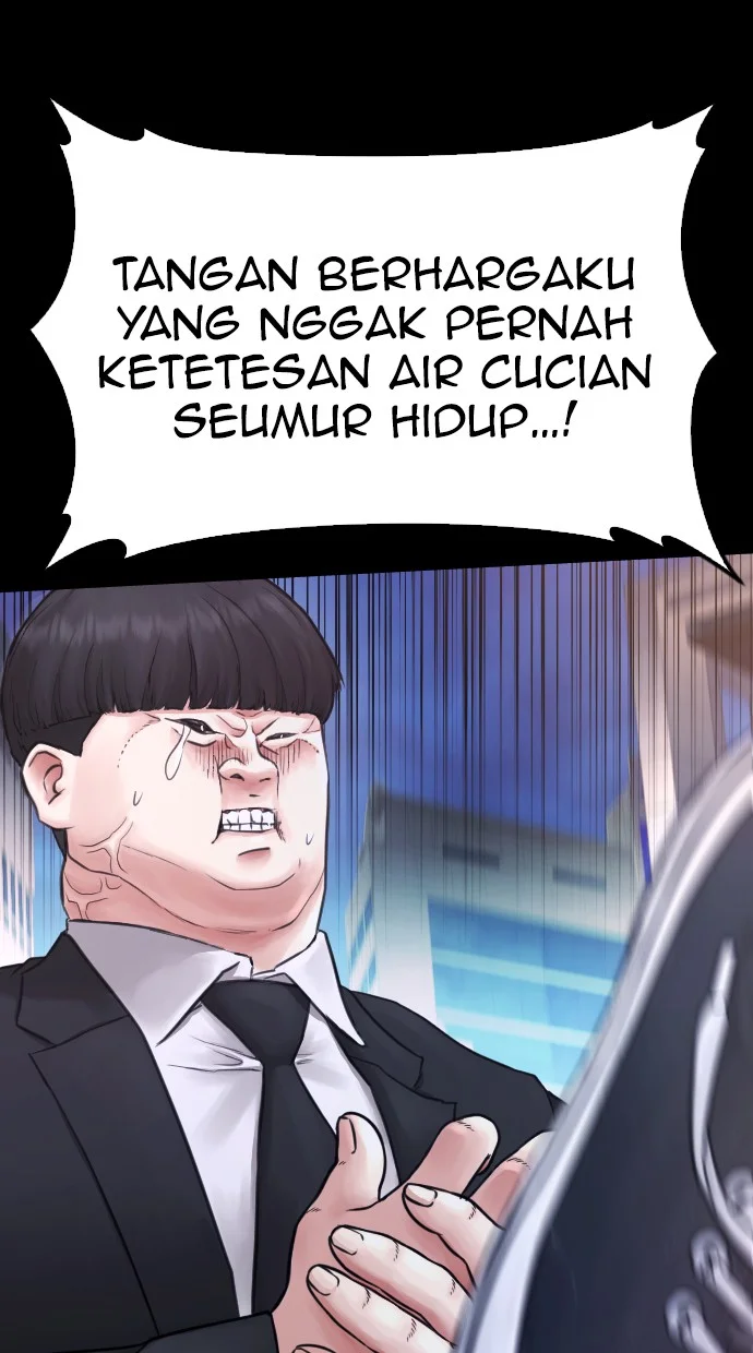 Highschool Lunch Dad Chapter 56 - halaman 97