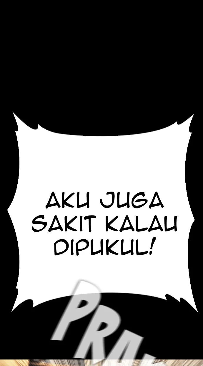 Highschool Lunch Dad Chapter 57 - halaman 23