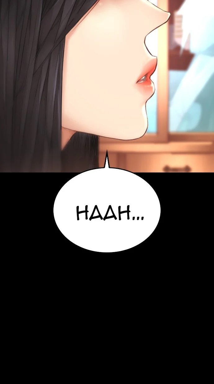 Highschool Lunch Dad Chapter 57 - halaman 31