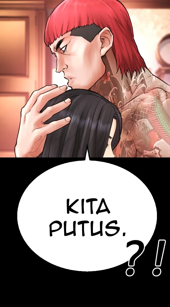 Highschool Lunch Dad Chapter 57 - halaman 40