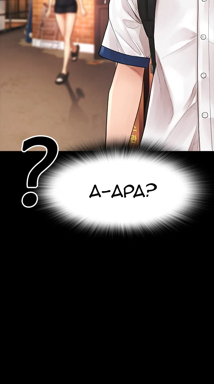 Highschool Lunch Dad Chapter 57 - halaman 49