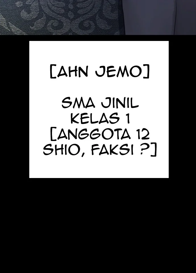 Highschool Lunch Dad Chapter 57 - halaman 78