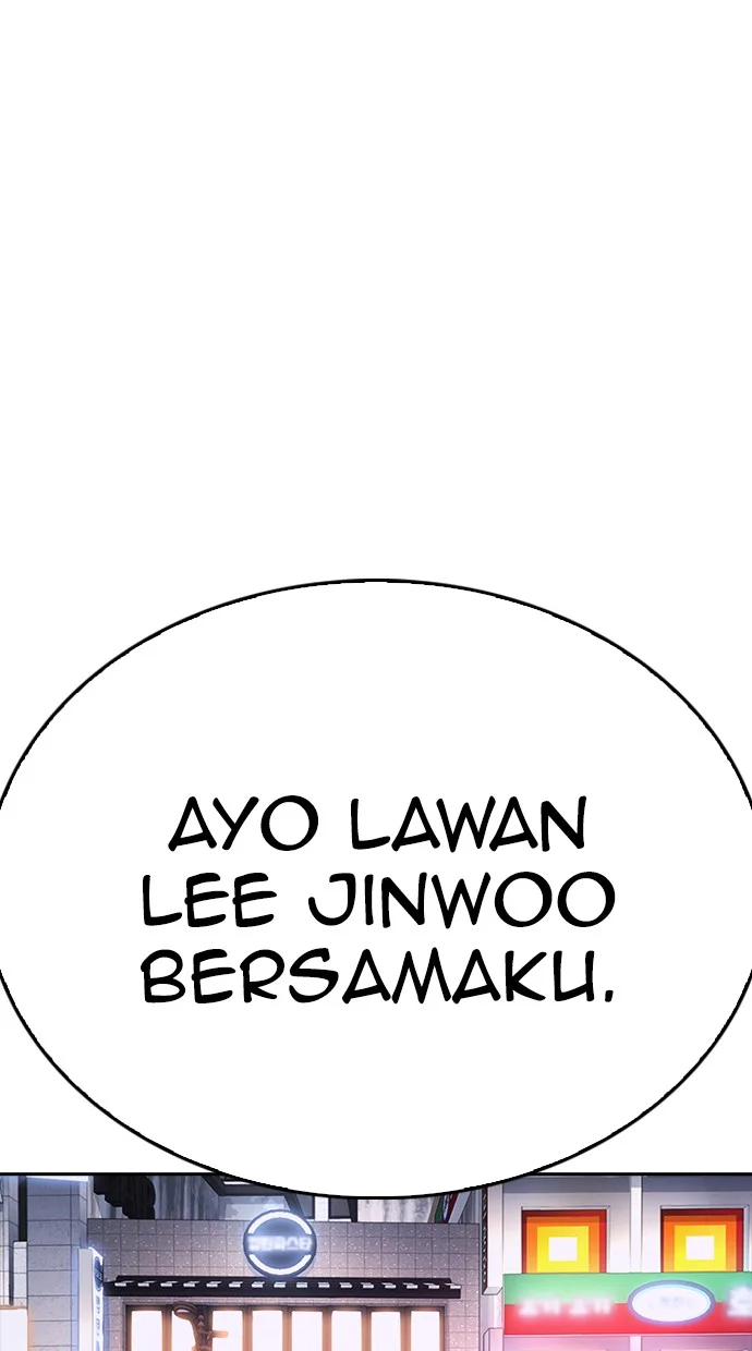Highschool Lunch Dad Chapter 59 - halaman 110