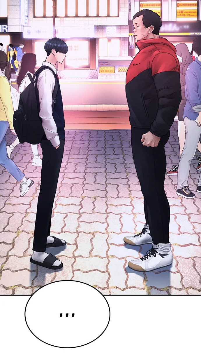 Highschool Lunch Dad Chapter 59 - halaman 111