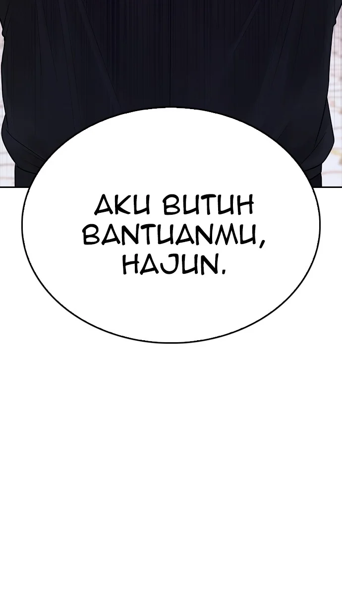 Highschool Lunch Dad Chapter 59 - halaman 121
