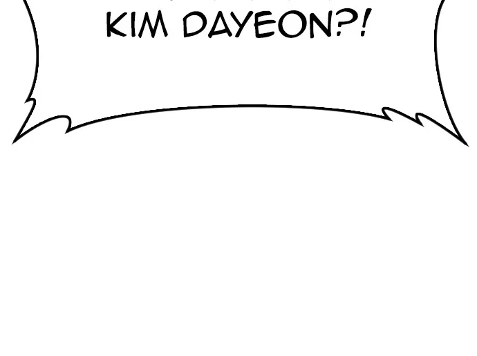 Highschool Lunch Dad Chapter 59 - halaman 153