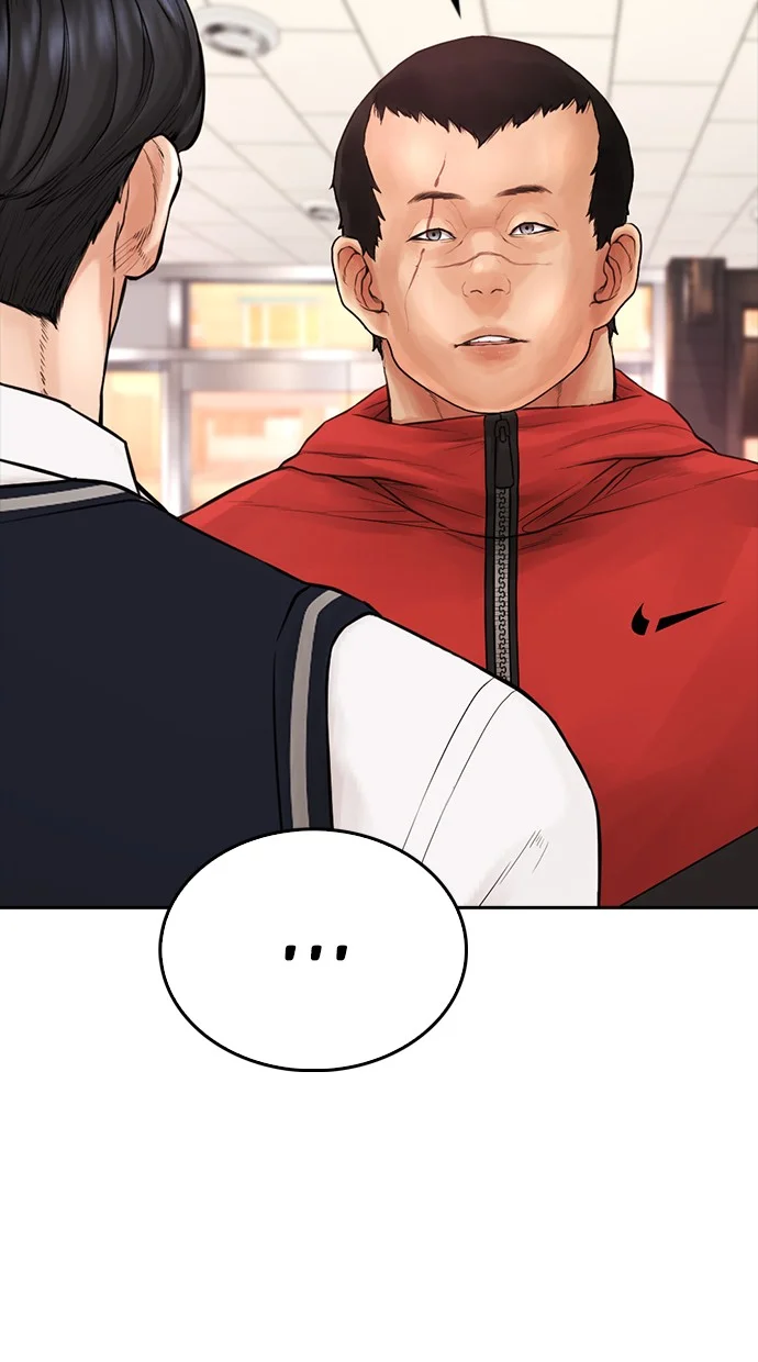 Highschool Lunch Dad Chapter 59 - halaman 29