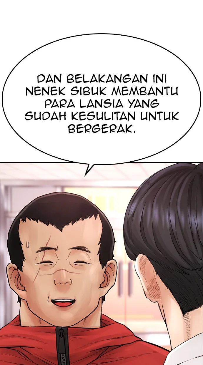 Highschool Lunch Dad Chapter 59 - halaman 40