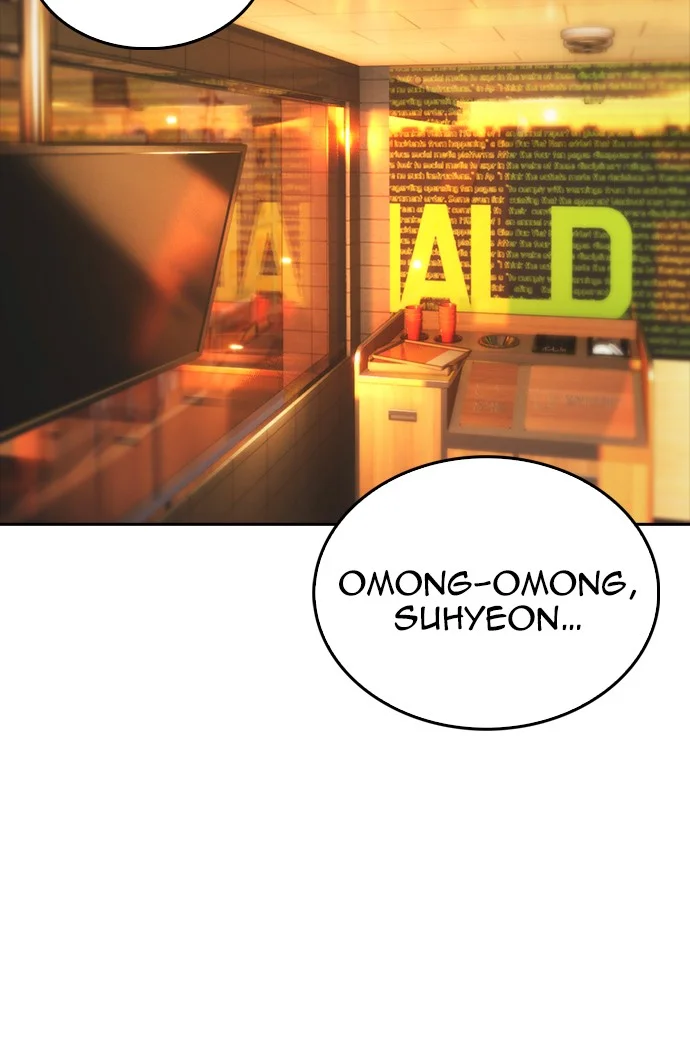 Highschool Lunch Dad Chapter 59 - halaman 42