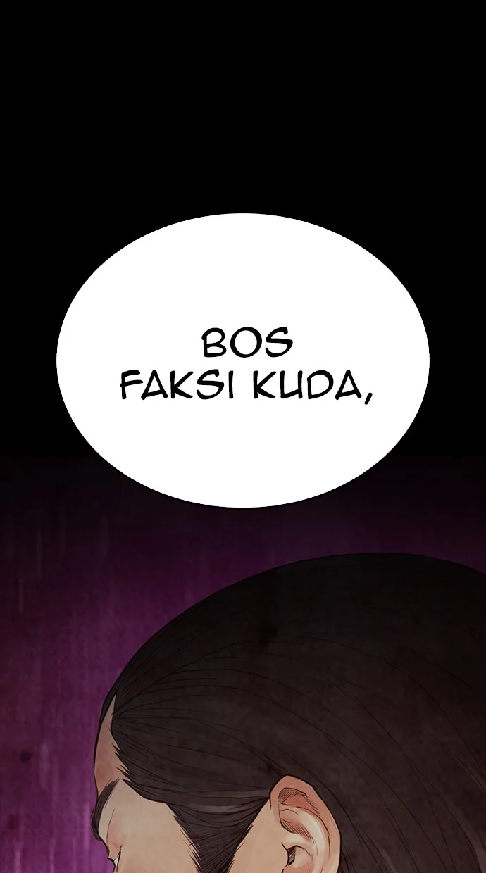 Highschool Lunch Dad Chapter 59 - halaman 68