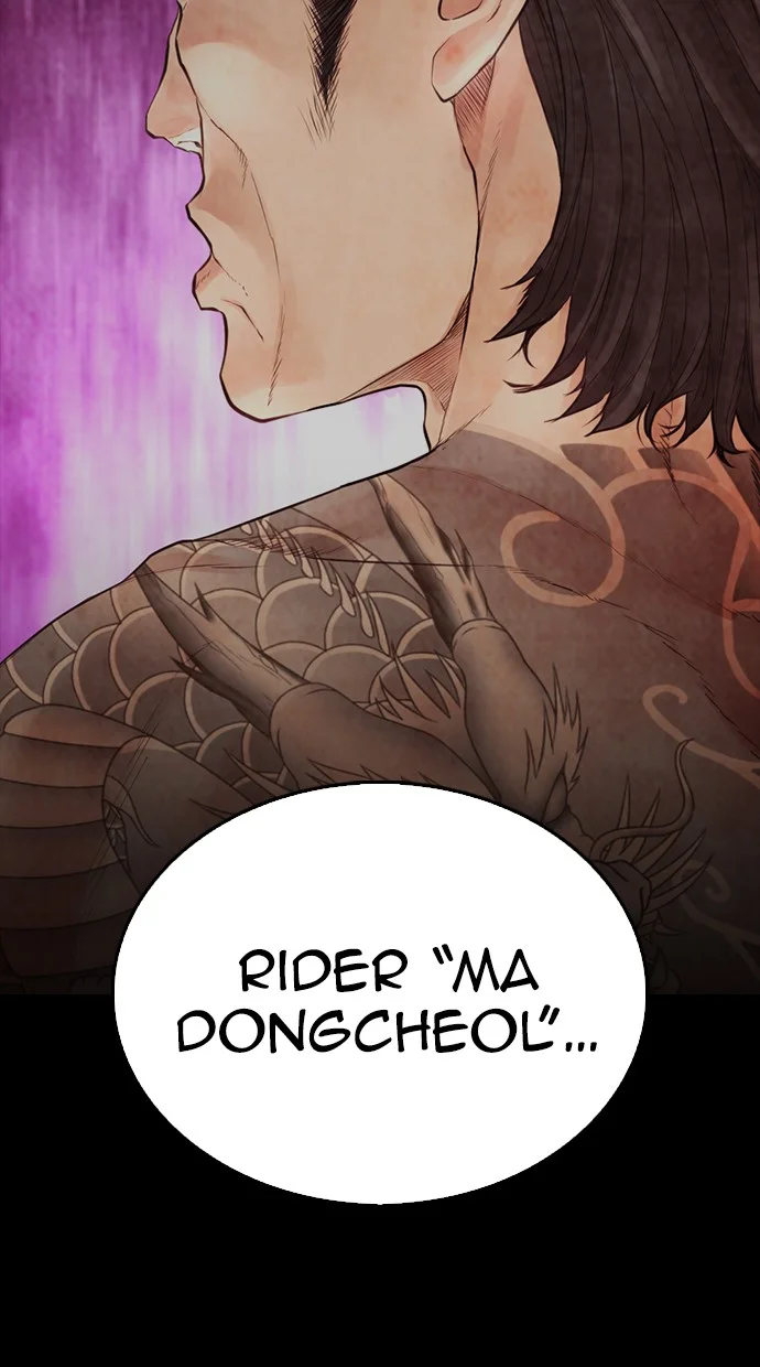 Highschool Lunch Dad Chapter 59 - halaman 69