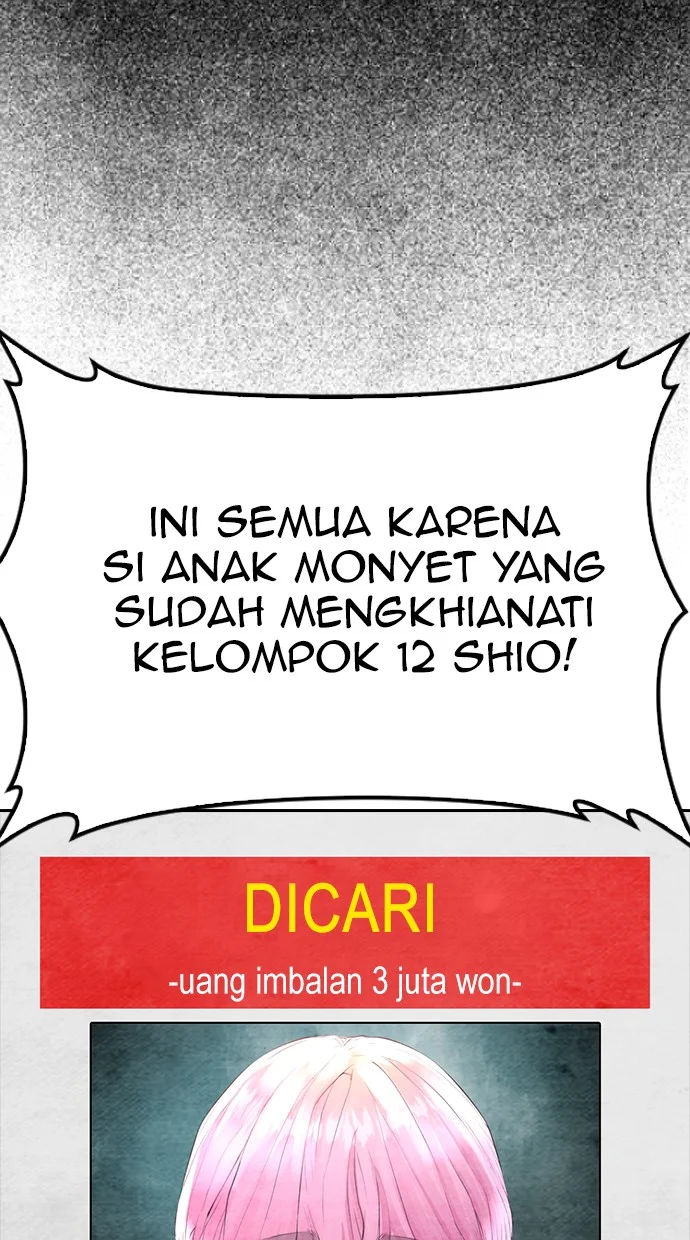 Highschool Lunch Dad Chapter 59 - halaman 72
