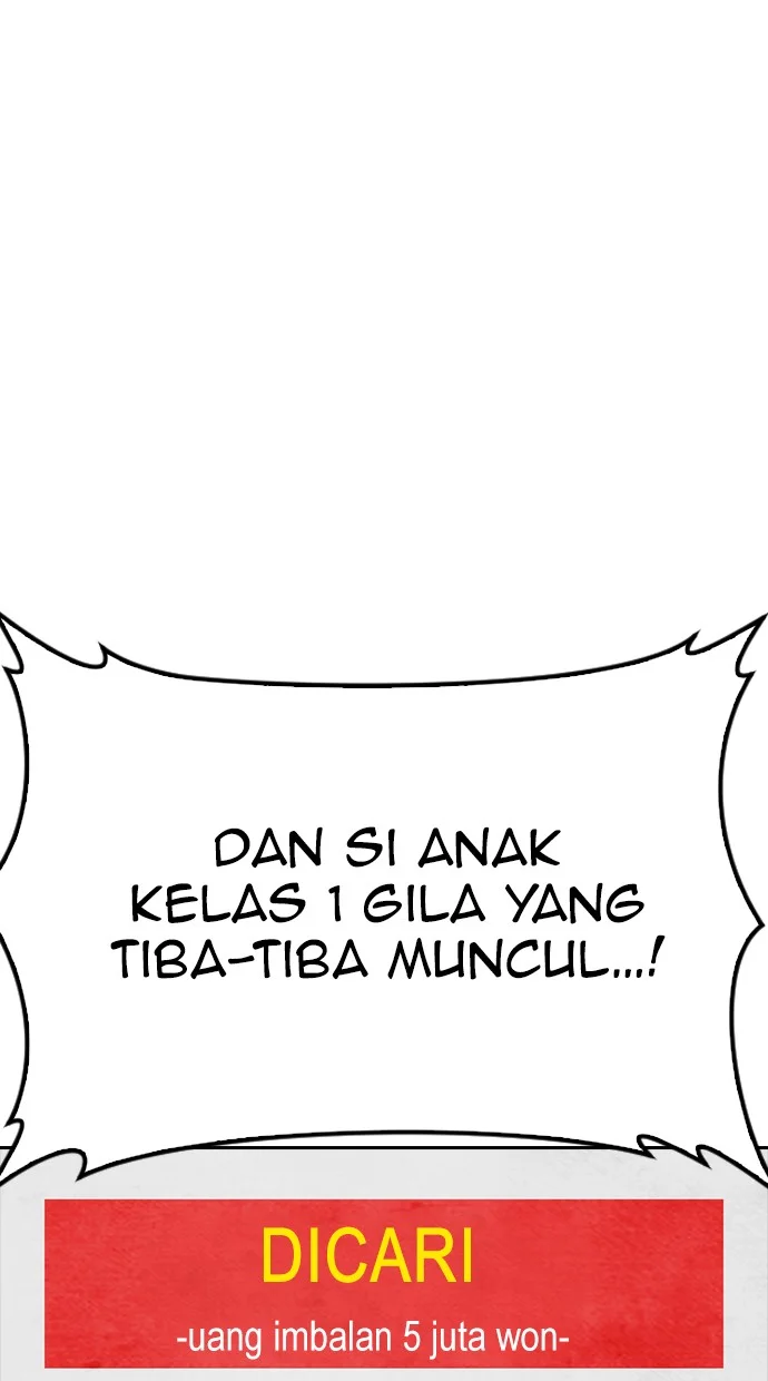 Highschool Lunch Dad Chapter 59 - halaman 74
