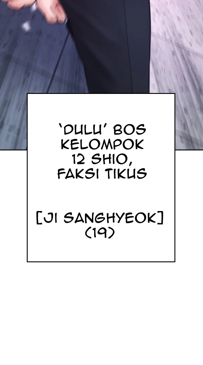 Highschool Lunch Dad Chapter 59 - halaman 94