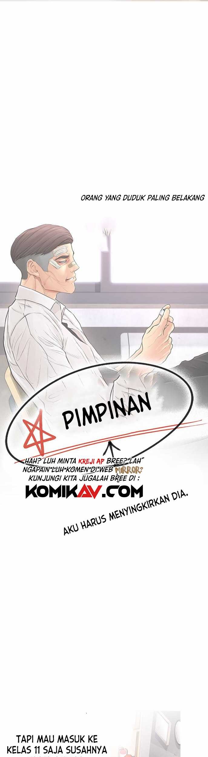 Highschool Lunch Dad Chapter 6 - halaman 12