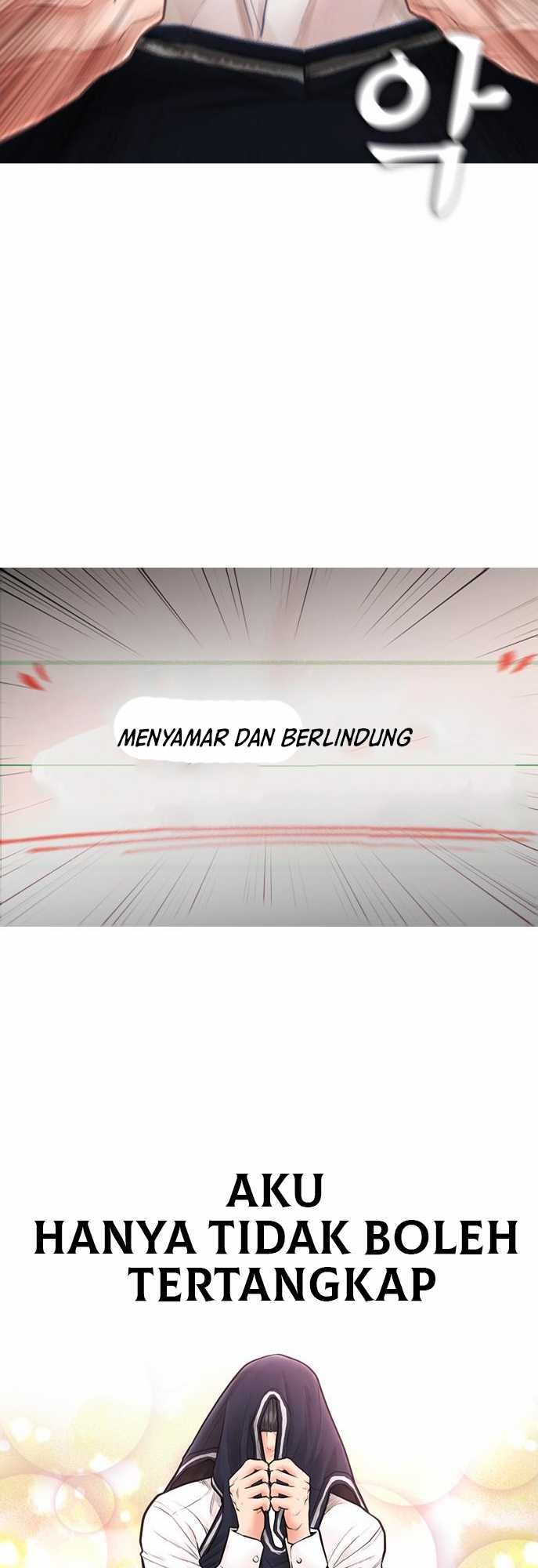 Highschool Lunch Dad Chapter 6 - halaman 16