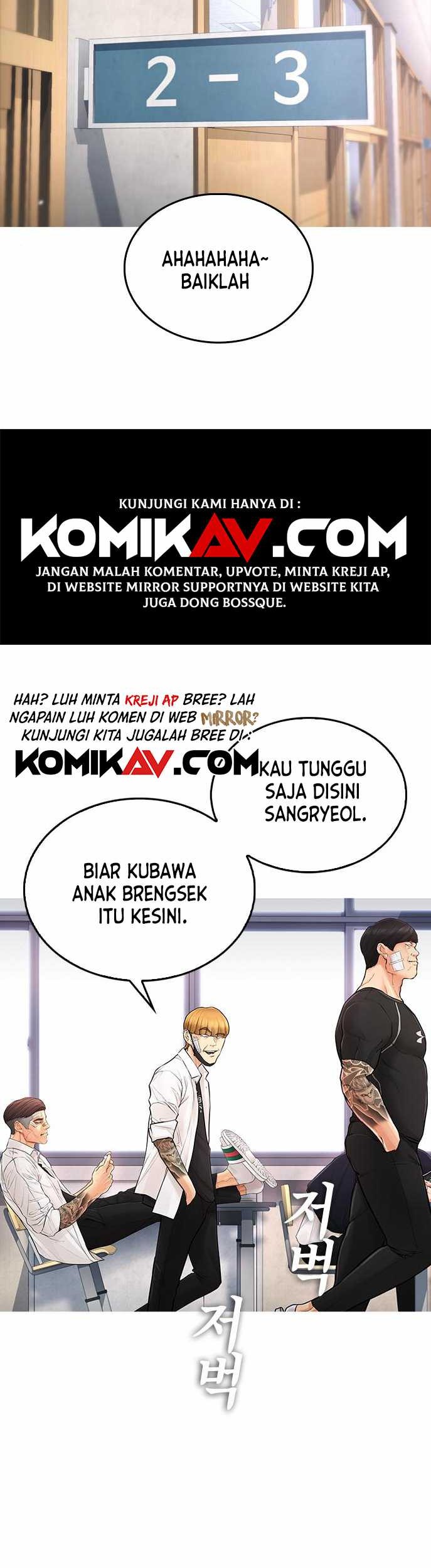 Highschool Lunch Dad Chapter 6 - halaman 19