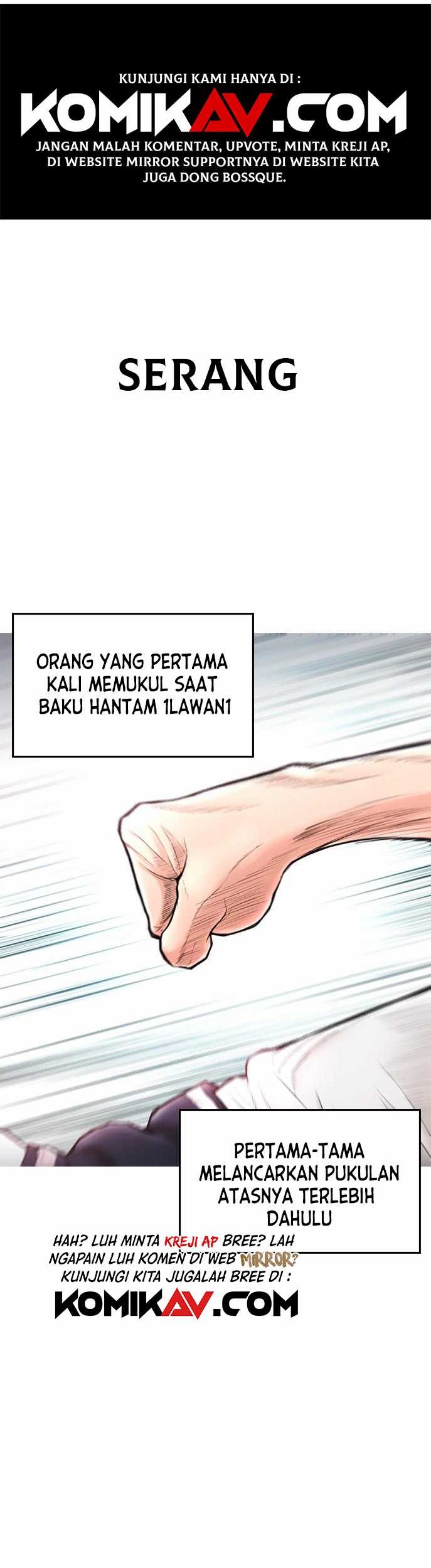Highschool Lunch Dad Chapter 6 - halaman 23