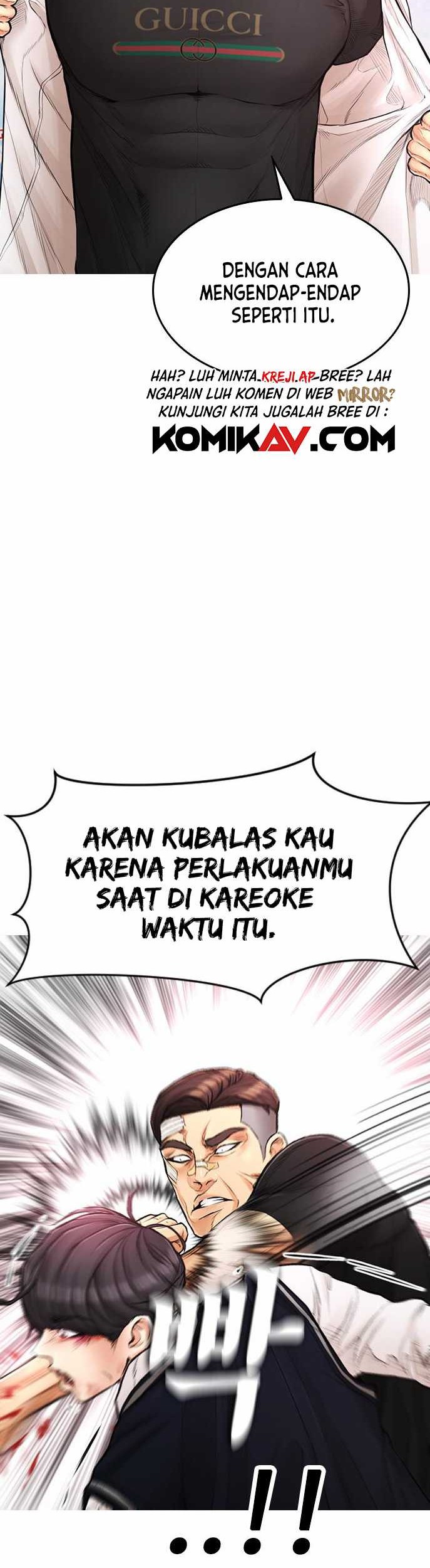 Highschool Lunch Dad Chapter 6 - halaman 28