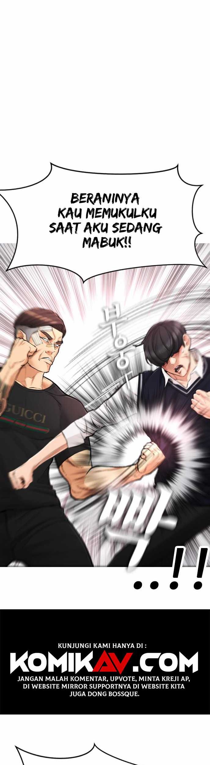 Highschool Lunch Dad Chapter 6 - halaman 29