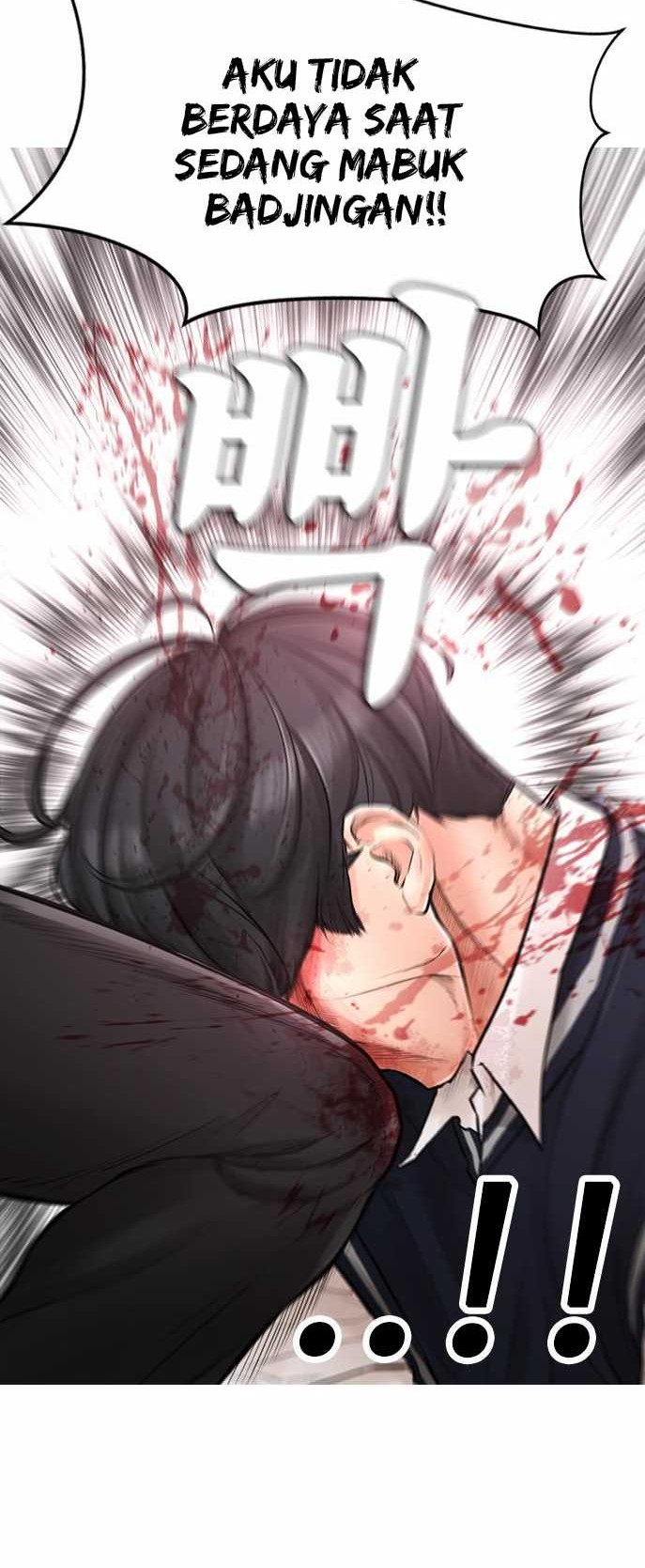 Highschool Lunch Dad Chapter 6 - halaman 30