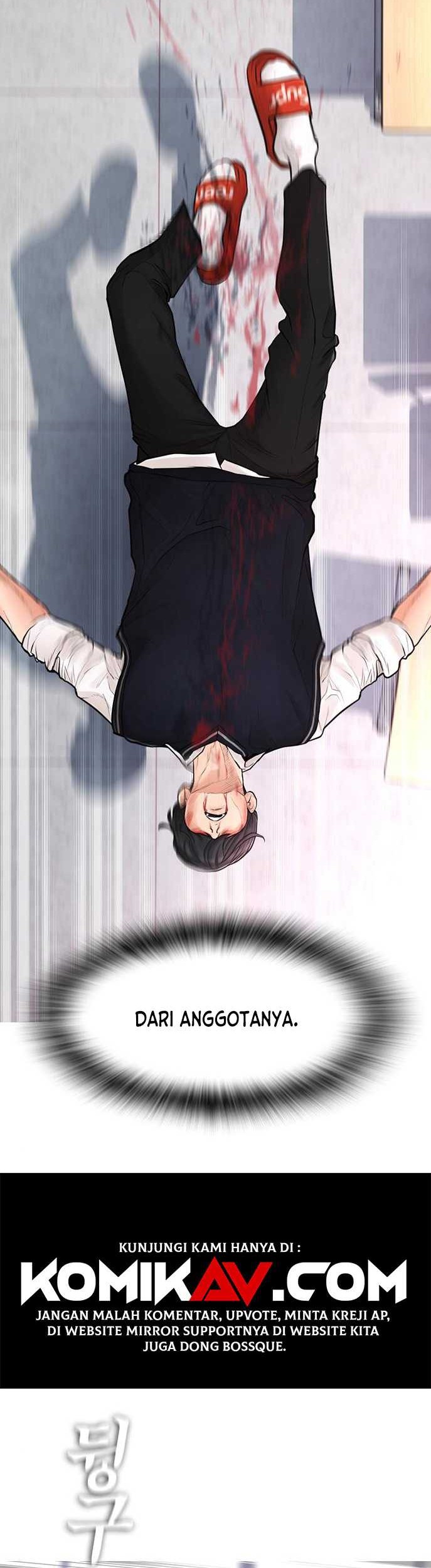 Highschool Lunch Dad Chapter 6 - halaman 32