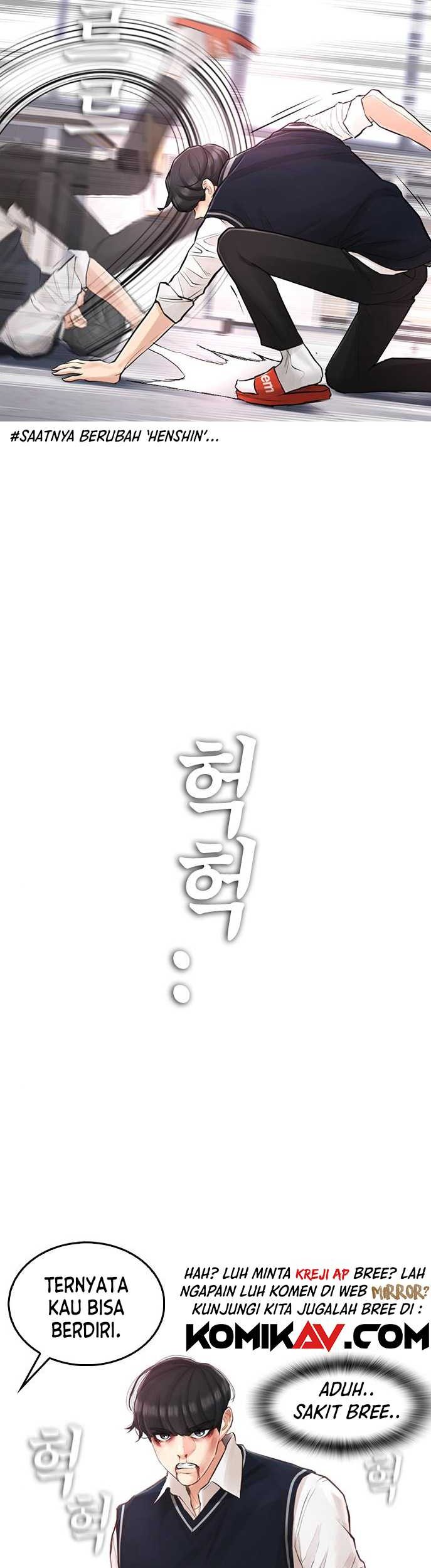 Highschool Lunch Dad Chapter 6 - halaman 33