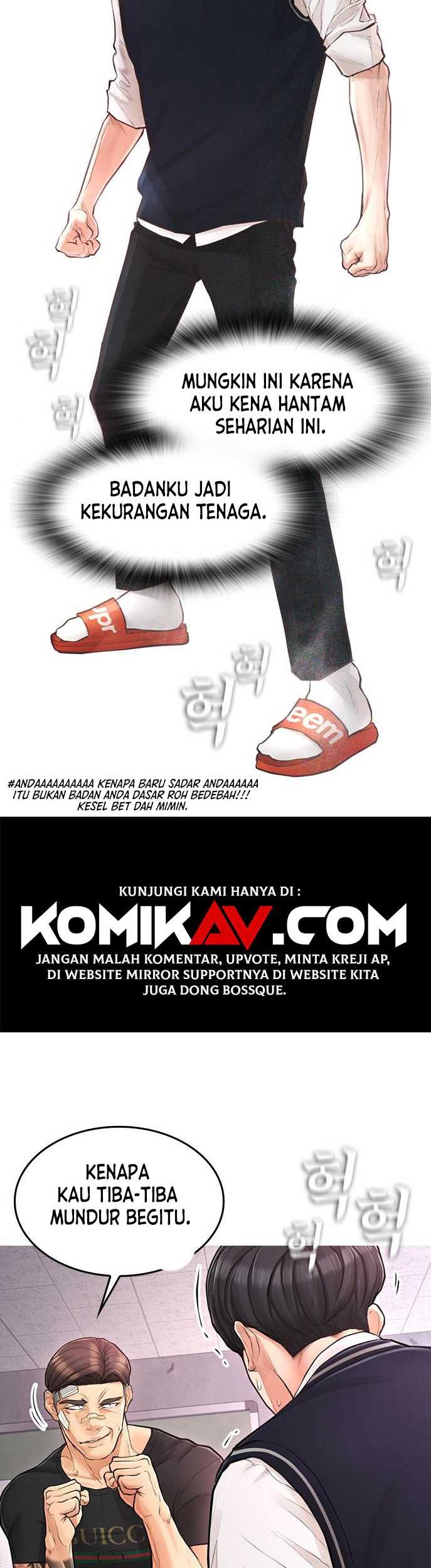 Highschool Lunch Dad Chapter 6 - halaman 34