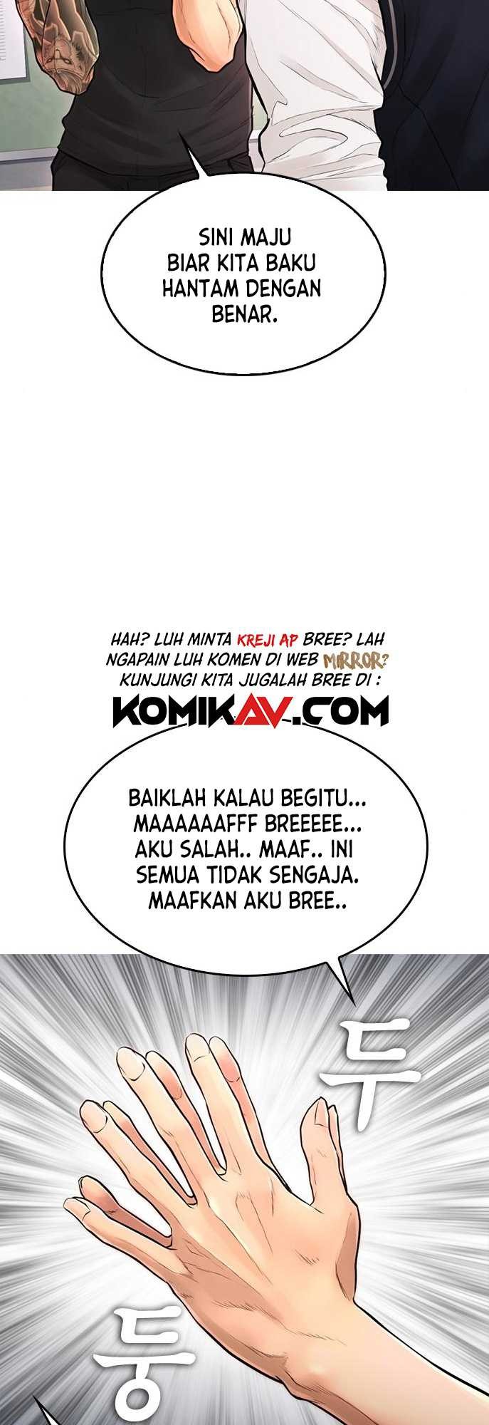Highschool Lunch Dad Chapter 6 - halaman 35