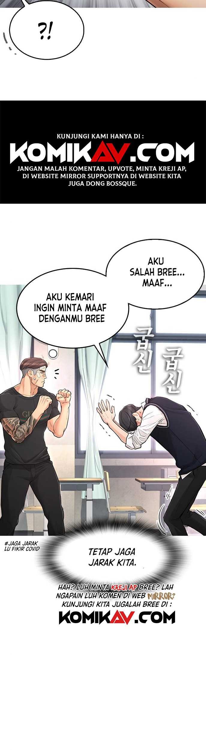 Highschool Lunch Dad Chapter 6 - halaman 36