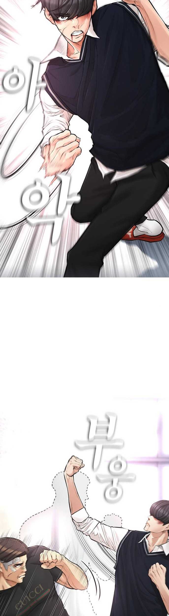 Highschool Lunch Dad Chapter 6 - halaman 39