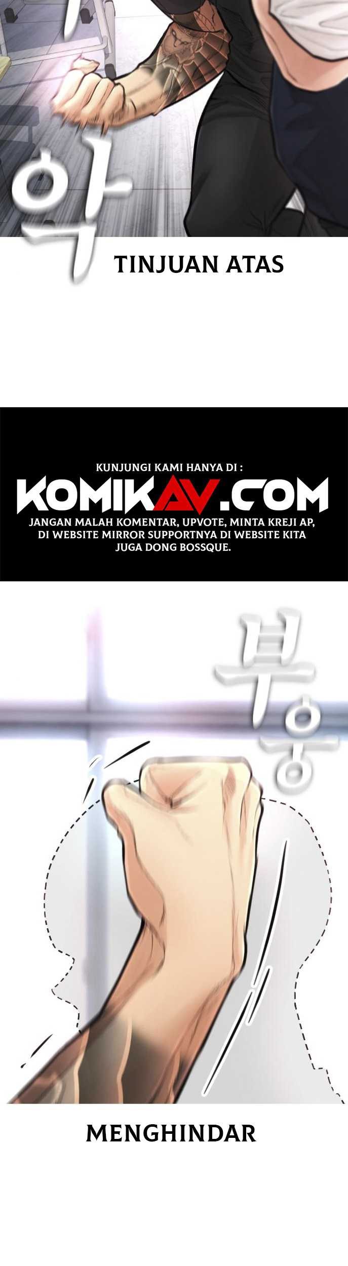 Highschool Lunch Dad Chapter 6 - halaman 41