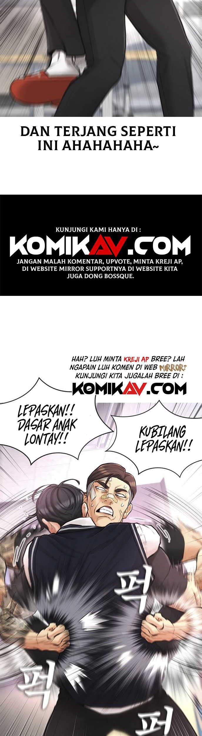 Highschool Lunch Dad Chapter 6 - halaman 43