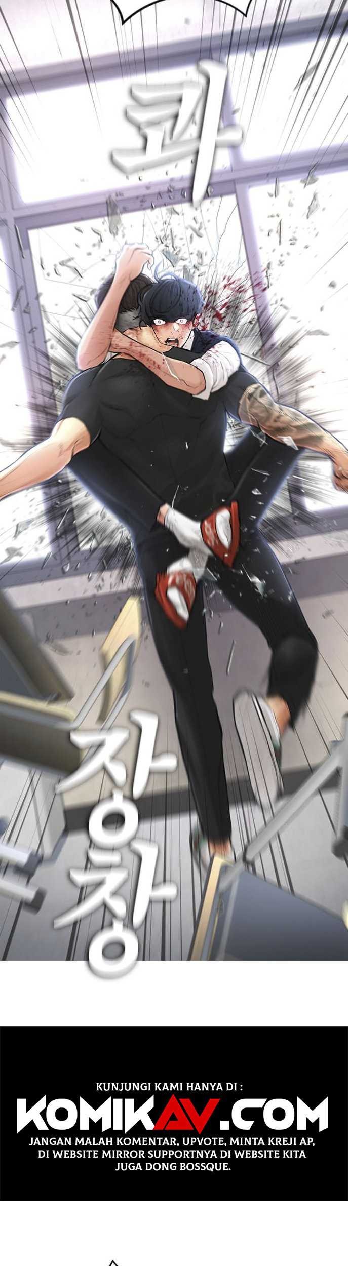 Highschool Lunch Dad Chapter 6 - halaman 46
