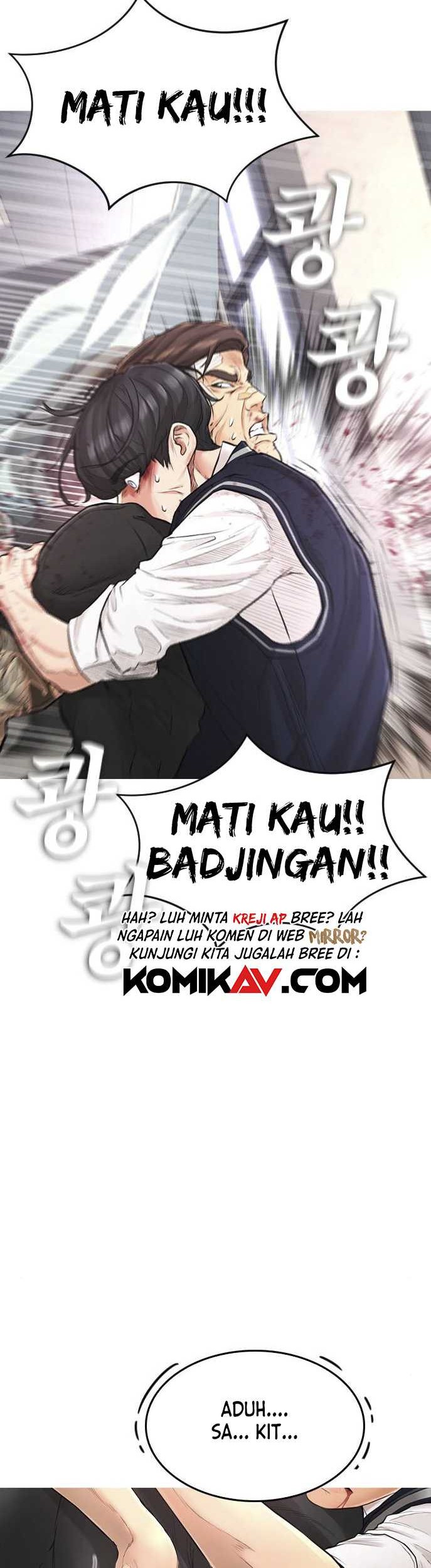 Highschool Lunch Dad Chapter 6 - halaman 47