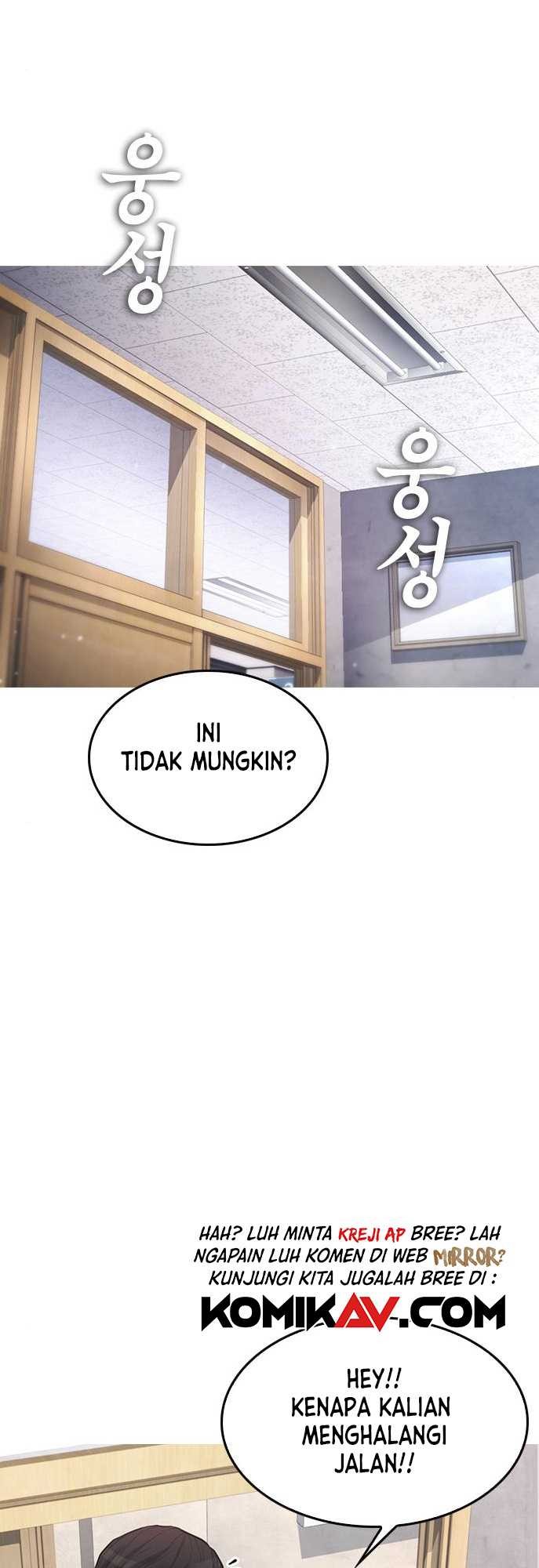 Highschool Lunch Dad Chapter 6 - halaman 55