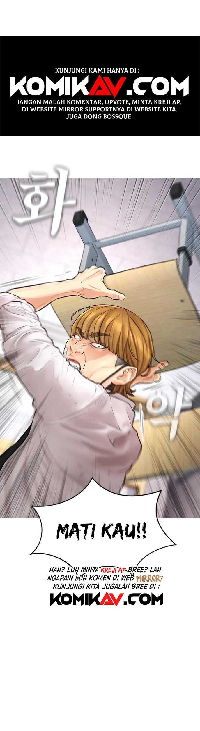 Highschool Lunch Dad Chapter 6 - halaman 59