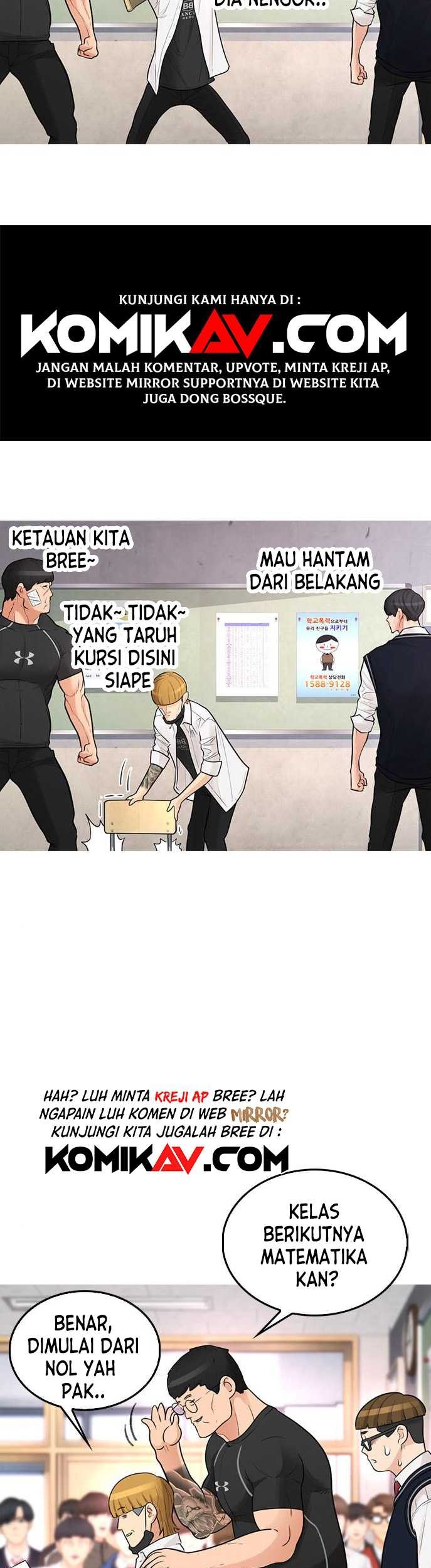 Highschool Lunch Dad Chapter 6 - halaman 62