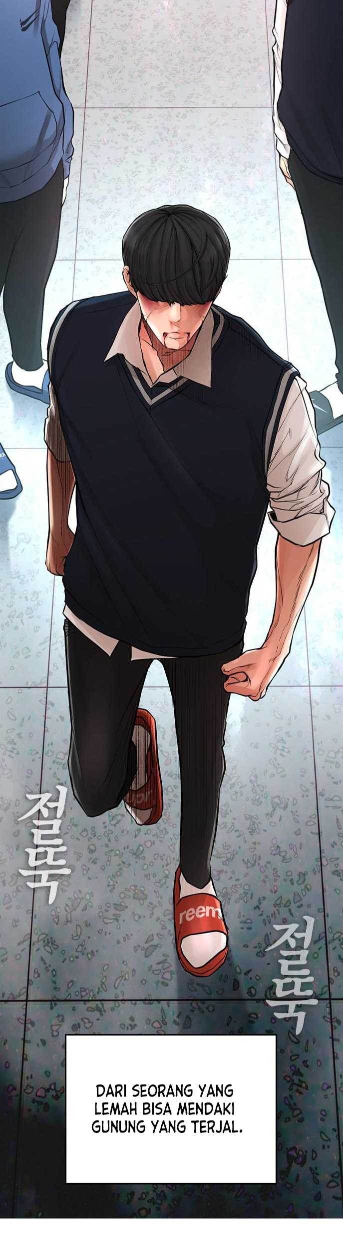 Highschool Lunch Dad Chapter 6 - halaman 67